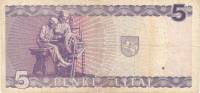 () Банкнота Литва 1993 год 5 лит    VF