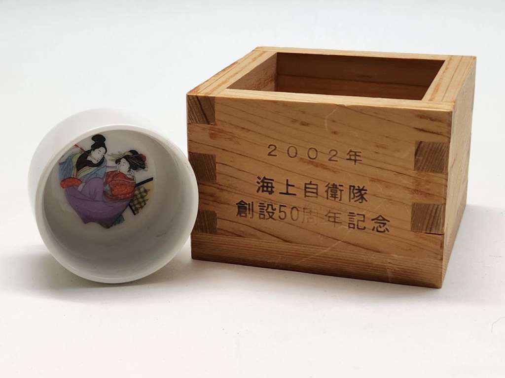 Рюмка для сакэ фарфор + масу Япония