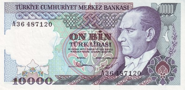 (,) Банкнота Турция 1982 год 10 000 лир &quot;Мустафа Кемаль Ататюрк&quot;   UNC