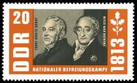 (1963-058) Марка Германия (ГДР) "Арндт и  Штайн"    Освобождение III O