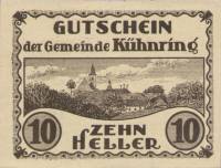 (№1920) Банкнота Австрия 1920 год "10 Heller"