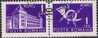 (№1970-118) Лист марок Румыния 1970 год "Почта и связь", Гашеный