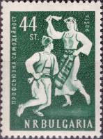 (1953-84) Марка Болгария "Народный танец ръченица"   Художественная самодеятельность III Θ