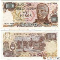 (,) Банкнота Аргентина 1976 год 1 000 песо "Хосе де Сан-Мартин" Без Ley  UNC