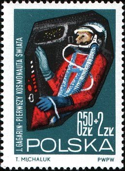 (1964-102) Марка Польша &quot;Ю. Гагарин&quot;   Исследование космоса III Θ