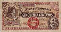 (№1914P-S2081) Банкнота Аргентина 1914 год "50 Centavos"