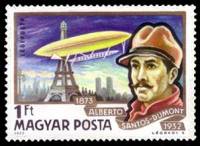 (1977-070) Марка Венгрия "Альберто Сантос-Дюмон"    История авиации II Θ