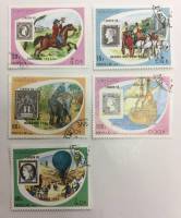 (--) Набор марок Лаос "5 шт."  Гашёные  , III Θ