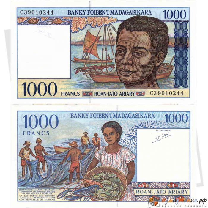 () Банкнота Мадагаскар 1994 год   &quot;&quot;   UNC
