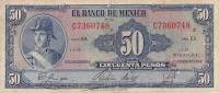 (№1954P-49f.1) Банкнота Мексика 1954 год "50 Pesos"
