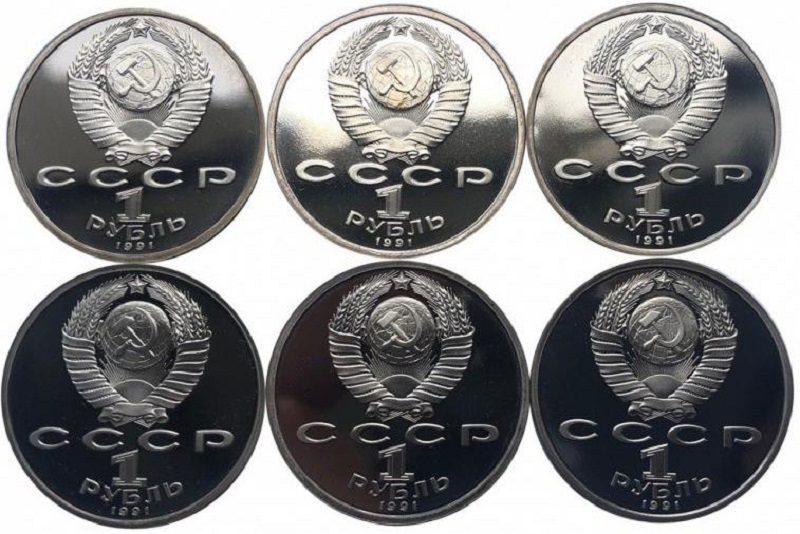(1991 6 шт по 1 руб) Набор монет СССР 1991 год &quot;XXV Летняя олимпиада Барселона 1992&quot;  UNC