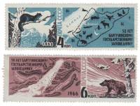 1966-067-68  Серия Набор марок (2 шт) СССР  Баргузинский заповедник 50 лет III O