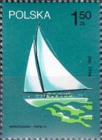 (1974-026) Марка Польша "Даль, 1934 г."    Польские парусные суда III Θ