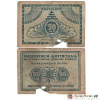 () Банкнота Эстония 1919 год   ""   F