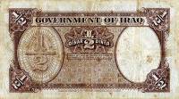 (№1935P-8b) Банкнота Ирак 1935 год "frac12; Dinar" (Подписи: Leopold Stennett Amery - Ali Jawadat al