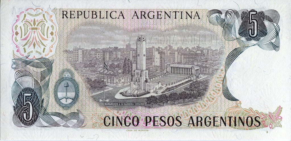 1983 Банкнота Аргентина 1983 год 5 песо аргентино Хосе де Сан-Мартин   UNC