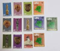 --  Набор марок Заир 13 шт.  Негашеные , III O