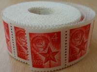 (1969-107) Рулон марок для почтовых автоматов (1000 шт) СССР "Рубиновая звезда"   Станд вып III O