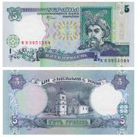 (2001 В.С. Стельмах) Банкнота Украина 2001 год 5 гривен "Богдан Хмельницкий"   UNC