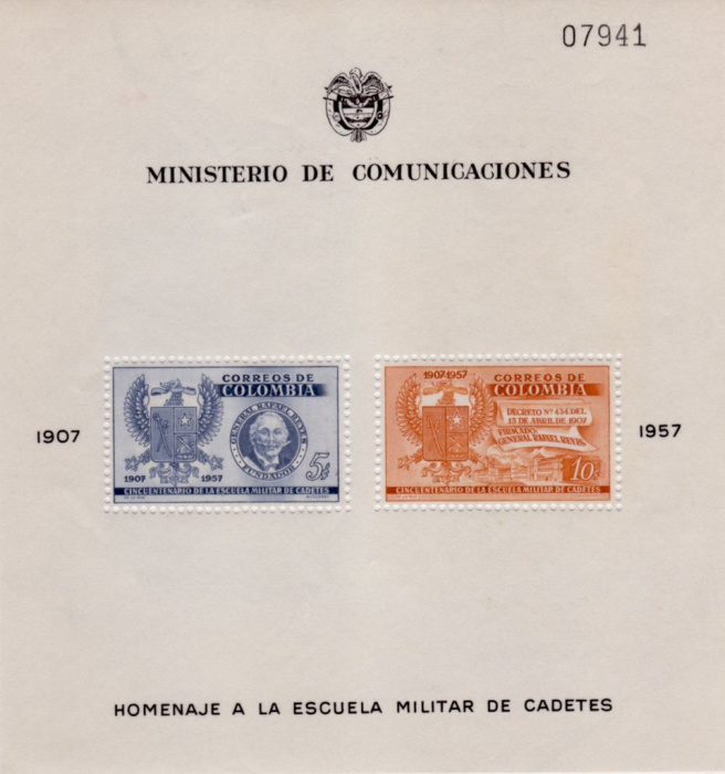 (№1957-14) Блок марок Колумбия 1957 год &quot;Герб Военной академии и генерал Рейес&quot;, Гашеный