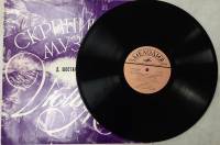 Пластинка виниловая Д. Шостакович Скрипичная музыка Мелодия 300 мм. (Сост. отл.)