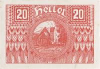 (№1920) Банкнота Австрия 1920 год "20 Heller"