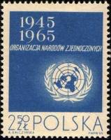 (1965-070) Марка Польша "Эмблема ООН"   20 лет Организации Объединенных наций II Θ