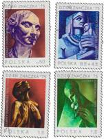 (1975-) Марка Польша ""      III не использовать Θ