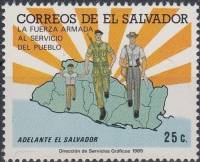 (№1985-1569) Марка Сальвадор 1985 год "Армия", Гашеная