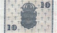 (,) Банкнота Швеция 1947 год 10 крон "Густав I Васа"   UNC