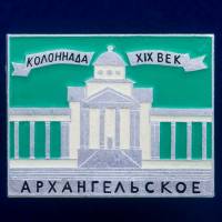 30316\133319 Значок "Колоннада ХIХ Век"