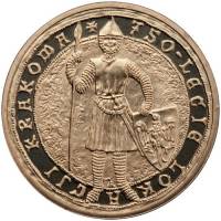 (139) Монета Польша 2007 год 2 злотых "Краков 750 лет"  Латунь  UNC