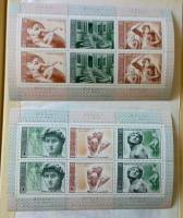 (1975-006-11) Серия Набор листов марок (2 шт) СССР    Микеланджело Буонаротти 500 лет рождения II O