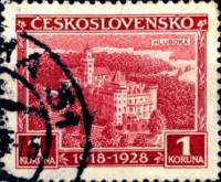 (1928-008) Марка Чехословакия "Замок Глубока"    10-летие республики III Θ