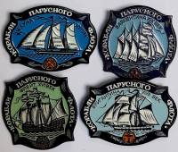 Набор значков знаков (4 шт.) СССР Корабли На булавке 