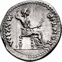 (№ (Без даты) ) Монета Римская империя 1920 год 1 Denarius