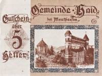 (№1920) Банкнота Австрия 1920 год "5 Heller"