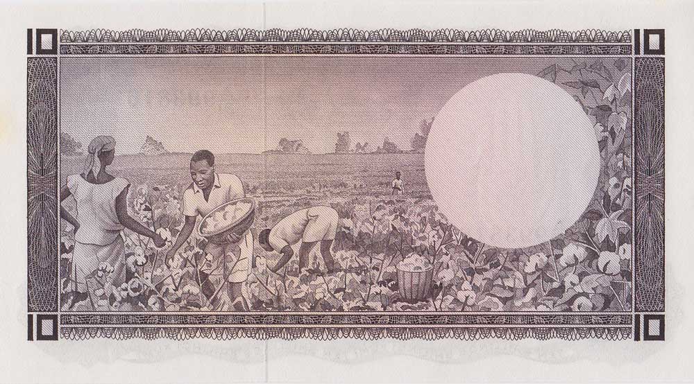 (1966) Банкнота Уганда 1966 год 10 шиллингов    UNC