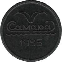 () Жетон метро Китай (Провинция Гирин) 1995 год   ""   Пластик  VF