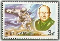 (1986-023a) Марка Вьетнам "А. Леонов"  Без перфорации  25 лет полета человека в космос III Θ