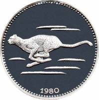 () Монета Экваториальная Гвинея 1980 год 2000 экуэле ""   PROOF