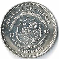 () Монета Либерия 1996 год 500  ""   Медь-Никель  UNC