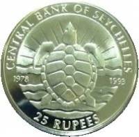 () Монета Сейшельские острова 1993 год 25  ""   Биметалл (Серебро - Ниобиум)  UNC