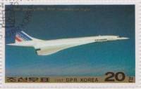 (1987-058) Марка Северная Корея "Конкорд"   Транспорт III Θ