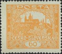 (1919-020) Марка Чехословакия "Собор Св. Николая (Оранжевая)" Перф лин 13¾:13½    Градчаны (Стандарт