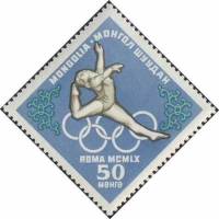 (1960-018) Марка Монголия "Гимнастика"    XVII Летние ОИ, Италия III O