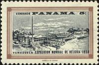 (№1958-532) Марка Панама 1958 год "Венесуэла", Гашеная