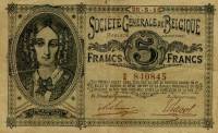 (№1915P-88) Банкнота Бельгия 1915 год "5 Francs"