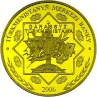 () Монета Туркмения 2006 год 10000  ""   Биметалл (Серебро - Ниобиум)  UNC