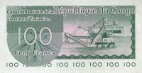 (,) Банкнота Дем Республика Конго 1963 год 100 франков    UNC